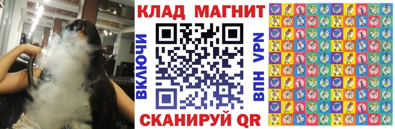 Купить АМФЕТАМИН  Альфа ПВП  Кодеин  МАРИХУАНА  Меф мяу мяу  Мостовской