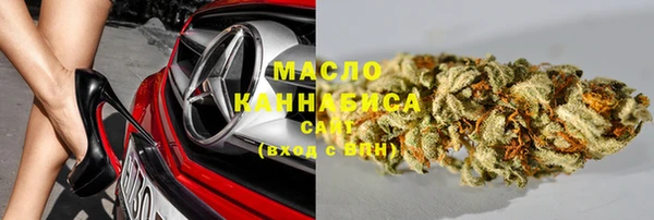 кокаин Козловка