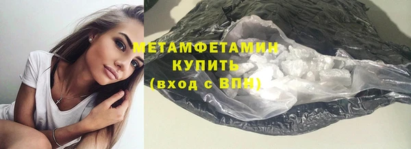 кокаин VHQ Кодинск
