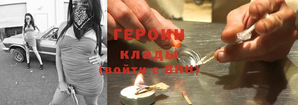 ГАЛЛЮЦИНОГЕННЫЕ ГРИБЫ Козельск