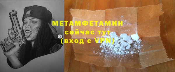 кокаин VHQ Кодинск