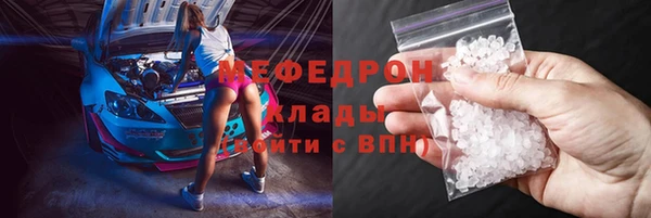 кокаин Козловка
