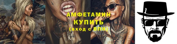 ГАЛЛЮЦИНОГЕННЫЕ ГРИБЫ Козельск