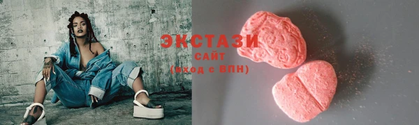 кокаин VHQ Кодинск