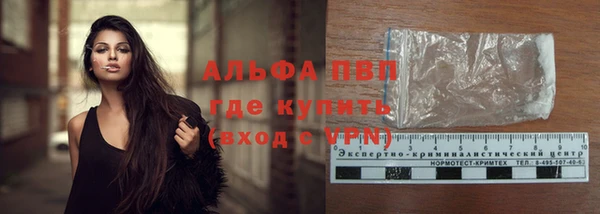 кокаин Козловка