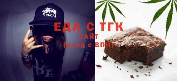 кокаин Козловка