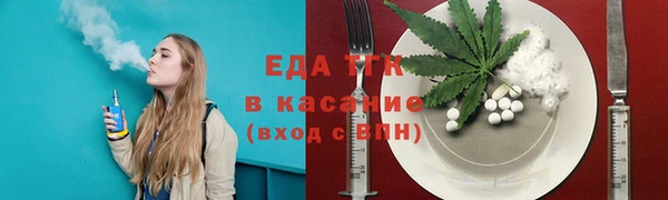 ГАЛЛЮЦИНОГЕННЫЕ ГРИБЫ Козельск