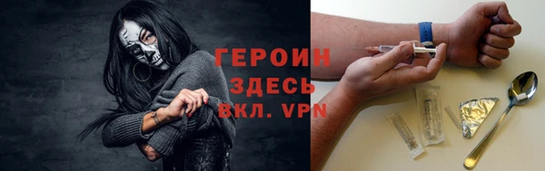 кокаин Козловка