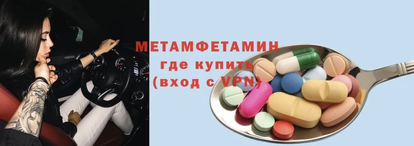 кокаин VHQ Кодинск