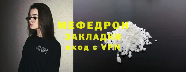 ГАЛЛЮЦИНОГЕННЫЕ ГРИБЫ Козельск