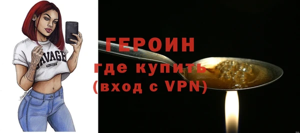 ГАЛЛЮЦИНОГЕННЫЕ ГРИБЫ Козельск