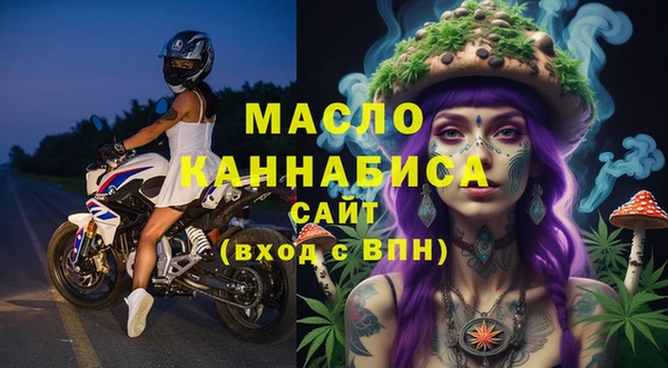 кокаин VHQ Кодинск