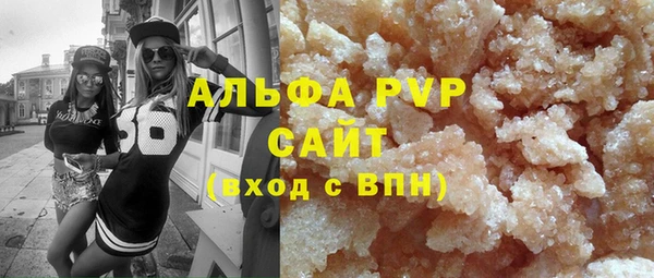кокаин VHQ Кодинск