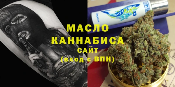 кокаин Козловка