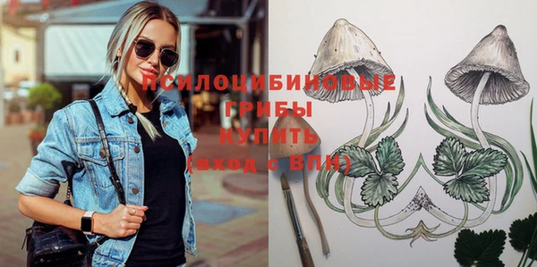кокаин VHQ Кодинск