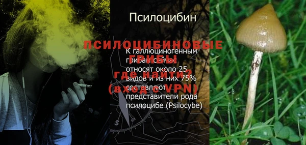 кокаин VHQ Кодинск