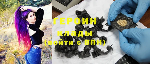 кокаин Козловка
