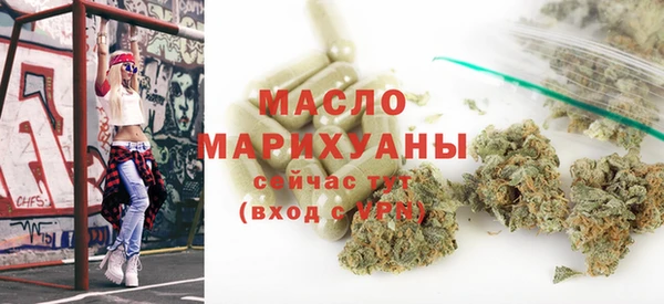 кокаин Козловка
