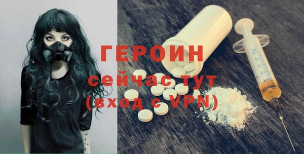 кокаин Козловка