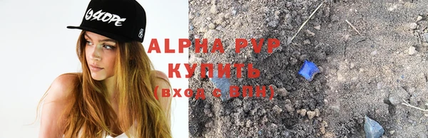 кокаин Козловка