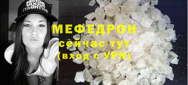 кокаин Козловка