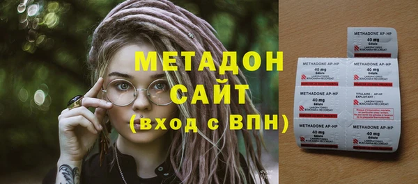 ГАЛЛЮЦИНОГЕННЫЕ ГРИБЫ Козельск