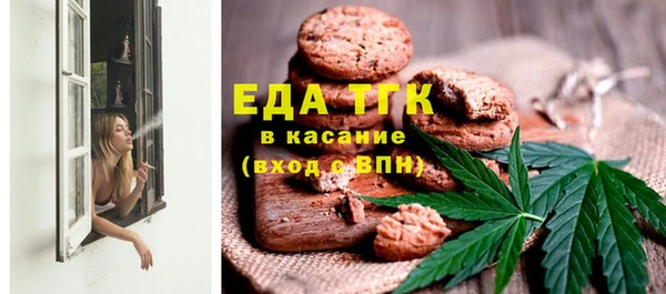 ГАЛЛЮЦИНОГЕННЫЕ ГРИБЫ Козельск