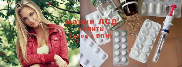 кокаин VHQ Кодинск