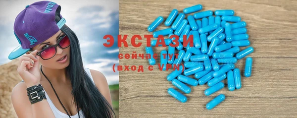 кокаин VHQ Кодинск