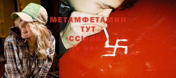 кокаин VHQ Кодинск