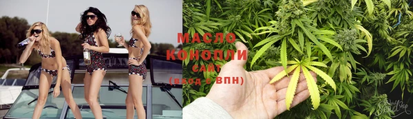 PSILOCYBIN Корсаков