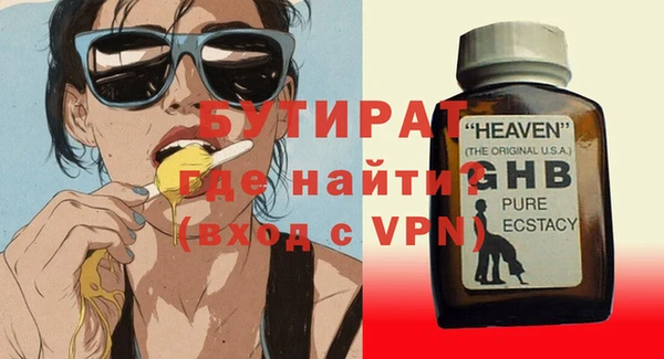 ГАЛЛЮЦИНОГЕННЫЕ ГРИБЫ Козельск