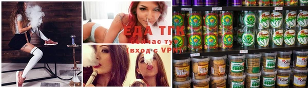 кокаин VHQ Кодинск