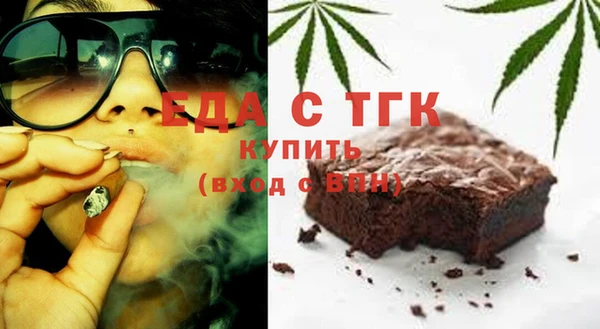 кокаин VHQ Кодинск