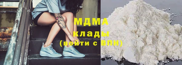 кокаин Козловка