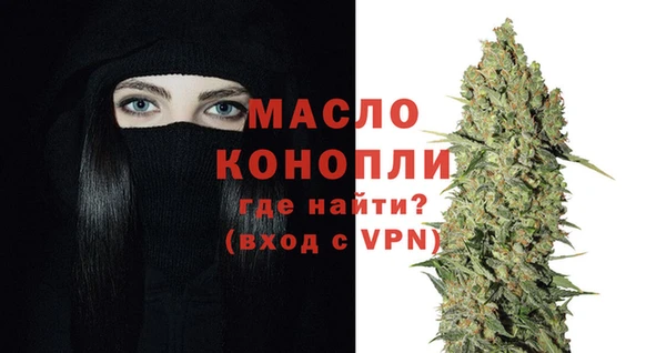 ГАЛЛЮЦИНОГЕННЫЕ ГРИБЫ Козельск