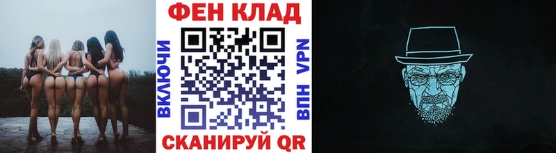 Купить закладки  Мостовской  Первитин винт 